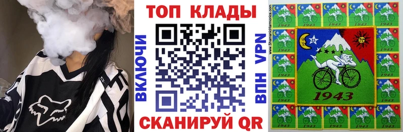 Как найти наркотики Сегежа Марихуана  Меф мяу мяу  ГАШ 