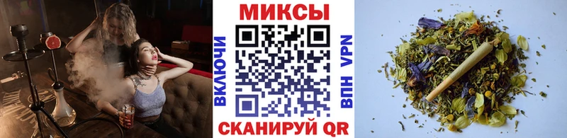 купить наркоту  Сегежа  БУТИРАТ Butirat 
