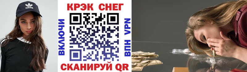 COCAIN Колумбийский  kraken ССЫЛКА  Сегежа 