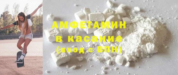 бутик Няндома