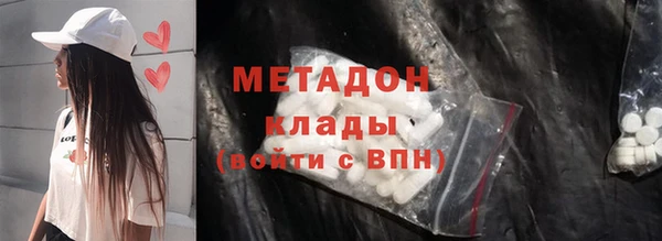 гидра Нягань