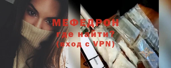 гидра Нягань