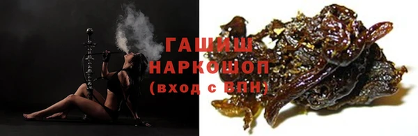 гидра Нягань