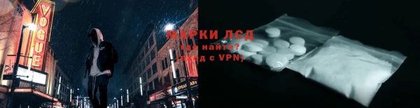 бошки Нязепетровск