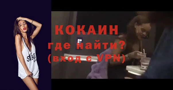 гидра Нягань