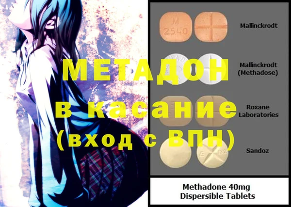 бошки Нязепетровск