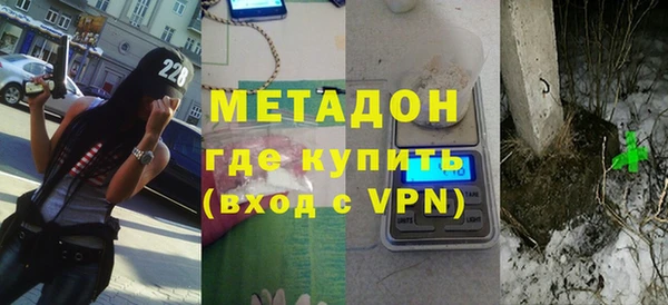 бошки Нязепетровск
