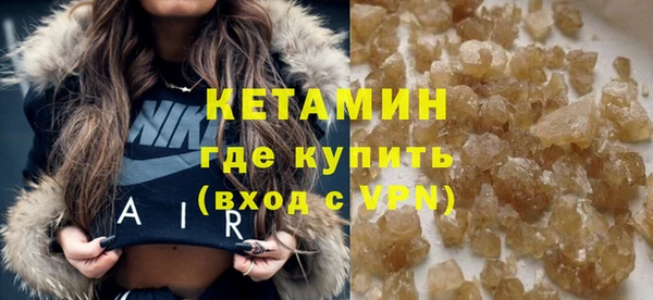 бошки Нязепетровск