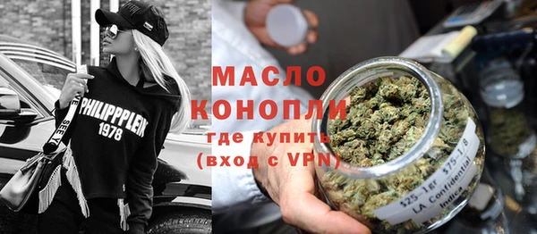 гидра Нягань