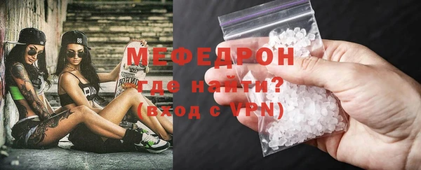 бутик Няндома
