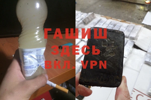 гидра Нягань