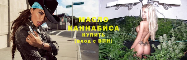 бошки Нязепетровск