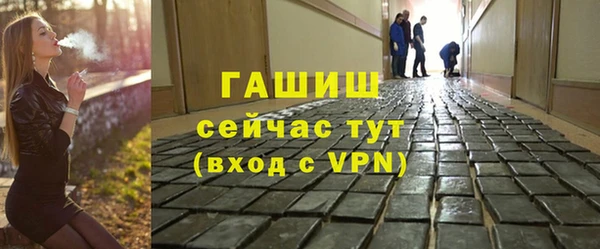 бошки Нязепетровск