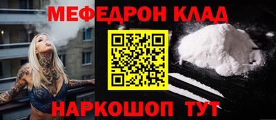 ПСИЛОЦИБИНОВЫЕ ГРИБЫ Комсомольск-на-Амуре