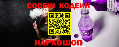 ПСИЛОЦИБИНОВЫЕ ГРИБЫ Комсомольск-на-Амуре