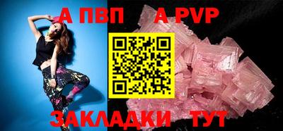 кокаин колумбия Конаково