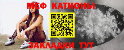 кокаин колумбия Конаково