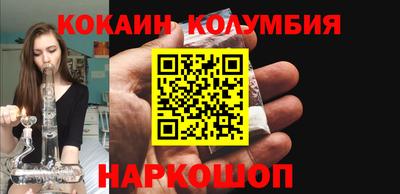 меф VHQ Коммунар