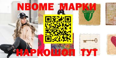 меф VHQ Коммунар