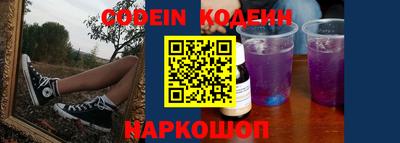 кокаин колумбия Конаково