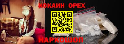 меф VHQ Коммунар