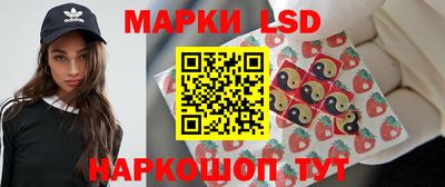 меф VHQ Коммунар