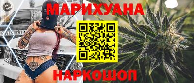 кокаин колумбия Конаково