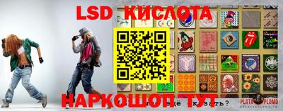 меф VHQ Коммунар