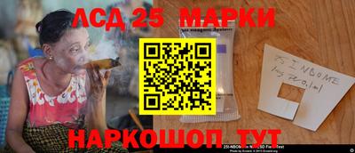 кокаин колумбия Конаково