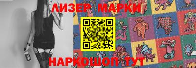 меф VHQ Коммунар