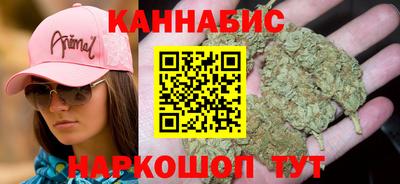 меф VHQ Коммунар