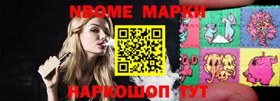 ПСИЛОЦИБИНОВЫЕ ГРИБЫ Комсомольск-на-Амуре
