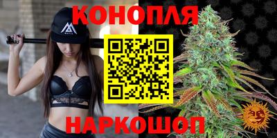 кокаин колумбия Конаково