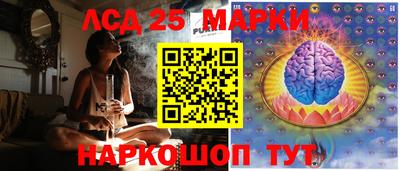 меф VHQ Коммунар