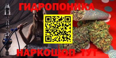 меф VHQ Коммунар
