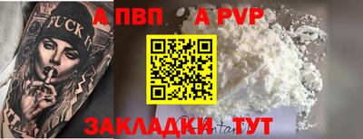 ПСИЛОЦИБИНОВЫЕ ГРИБЫ Комсомольск-на-Амуре