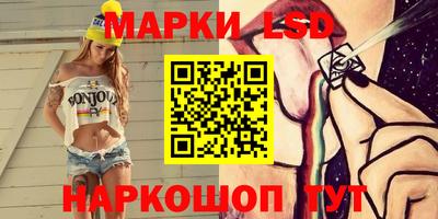кокаин колумбия Конаково