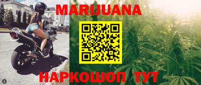 ПСИЛОЦИБИНОВЫЕ ГРИБЫ Комсомольск-на-Амуре