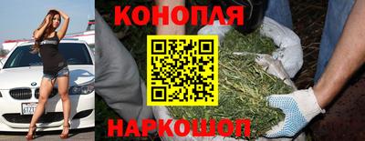 кокаин колумбия Конаково