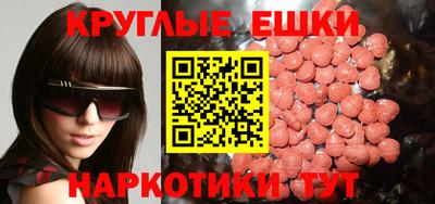 кокаин колумбия Конаково
