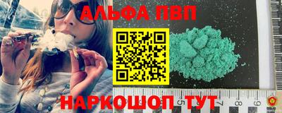 ПСИЛОЦИБИНОВЫЕ ГРИБЫ Комсомольск-на-Амуре