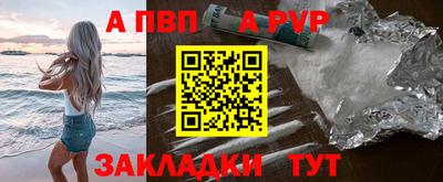 кокаин колумбия Конаково