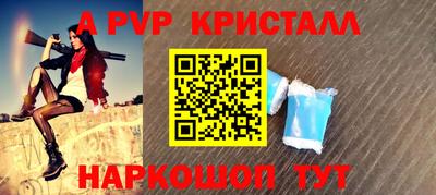 ПСИЛОЦИБИНОВЫЕ ГРИБЫ Комсомольск-на-Амуре
