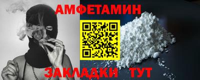 кокаин колумбия Конаково
