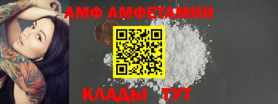 ПСИЛОЦИБИНОВЫЕ ГРИБЫ Комсомольск-на-Амуре