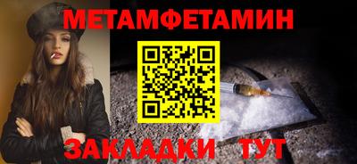 кокаин колумбия Конаково