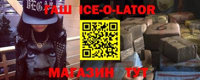 кокаин колумбия Конаково