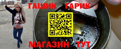 меф VHQ Коммунар