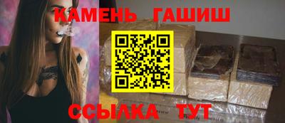 кокаин колумбия Конаково