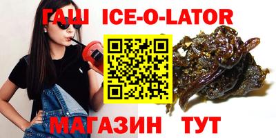 меф VHQ Коммунар